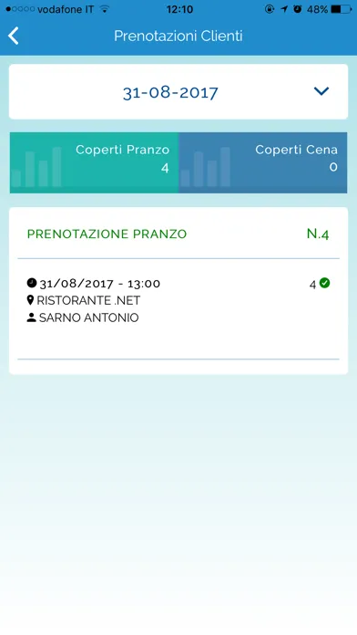 Скриншоты NetFood Live
