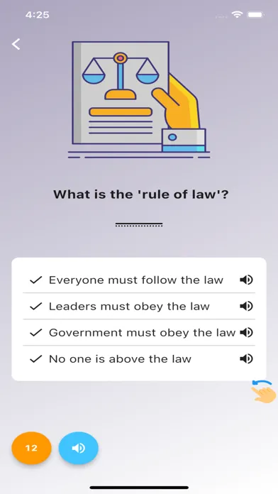 NewCitizen应用截图