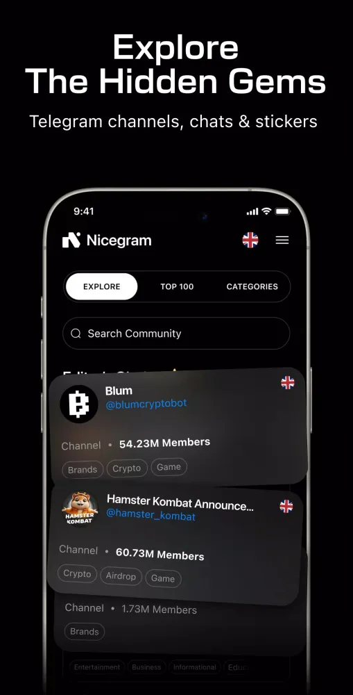 Nicegram Screenshots