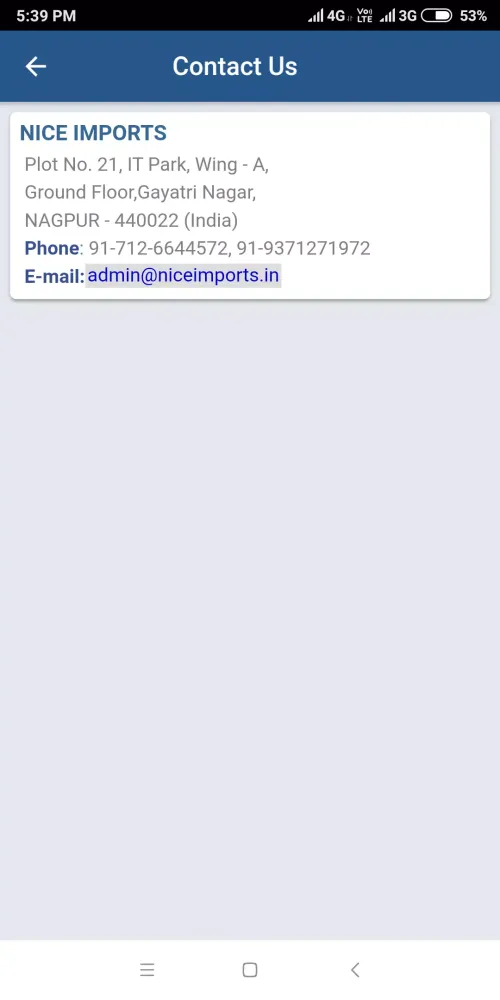 NiceTrace Screenshots