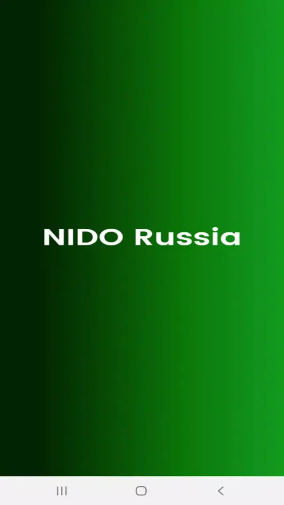 NIDO Russia Screenshots