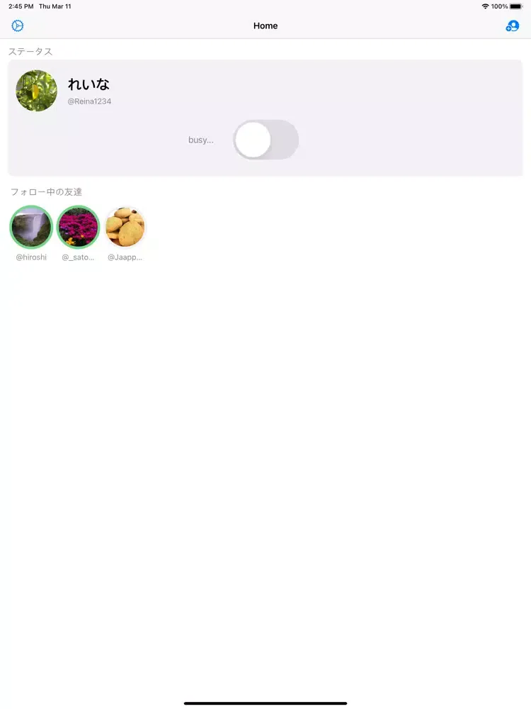 Capturas de pantalla de hima? iPad 