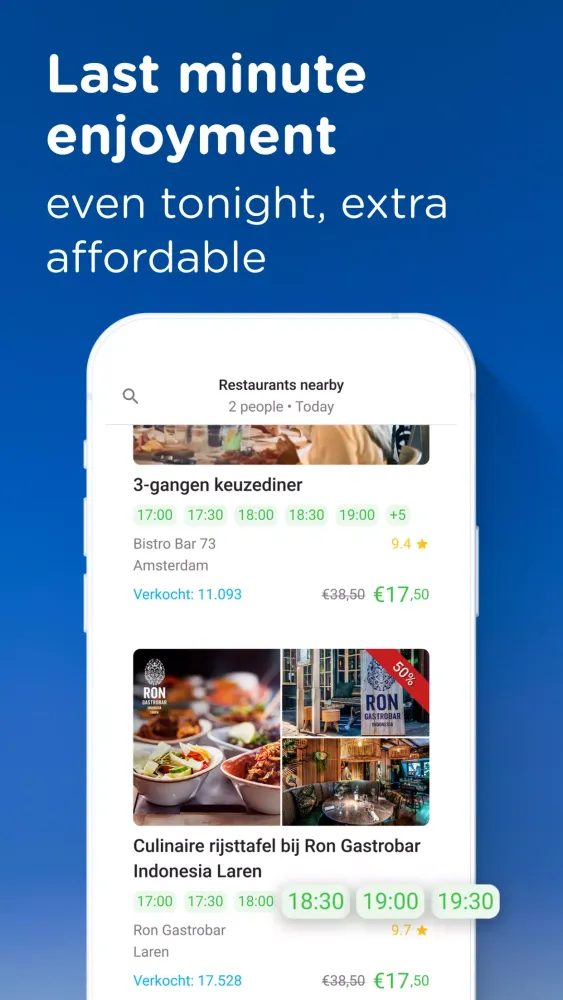 Social Deal应用截图
