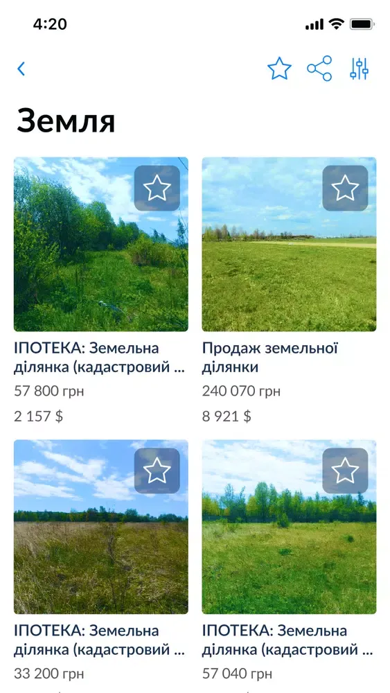 Capturas de pantalla de All Auctions of Ukraine