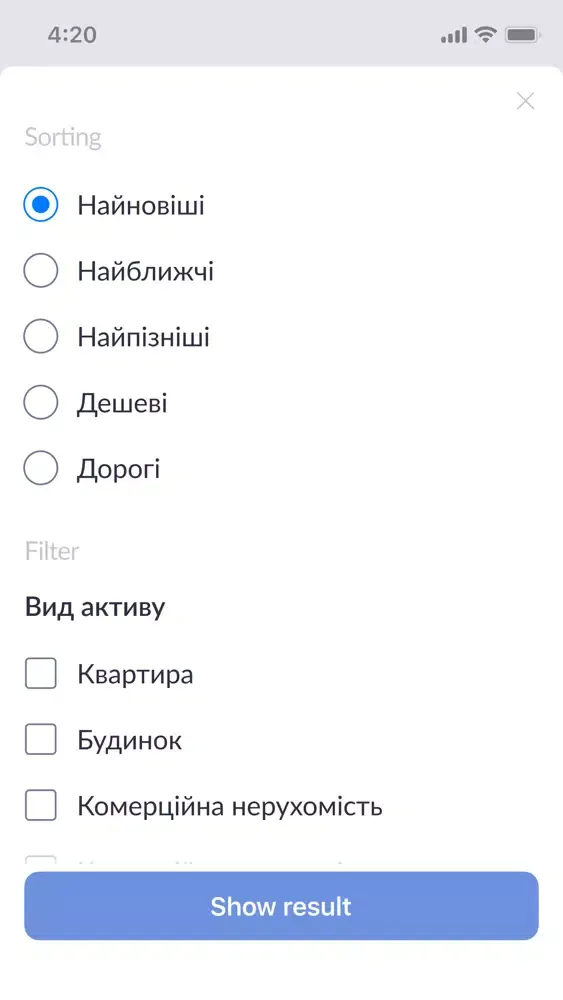Capturas de pantalla de All Auctions of Ukraine