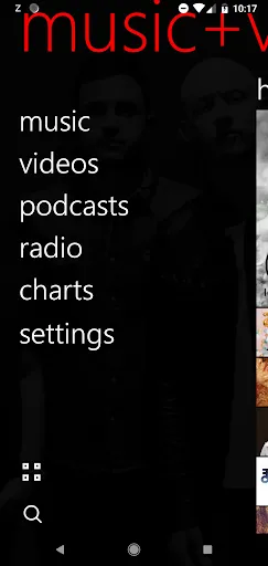 ZPlayer Screenshots