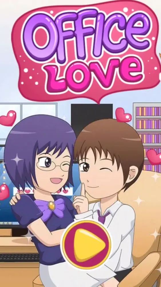 ภาพหน้าจอของ Office Love - Romantic Game App about dating a girl