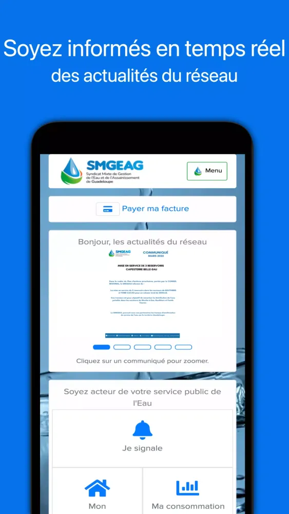 SMGEAG Screenshots