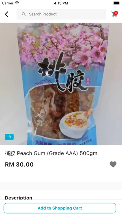 Teck Yen 德延养生医疗馆 Ekran Görüntüleri