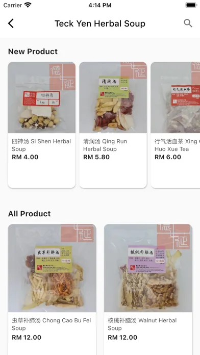 Teck Yen 德延养生医疗馆 Ekran Görüntüleri