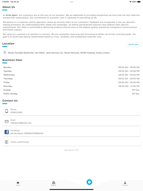 تصاویر VLife Sport iPad 