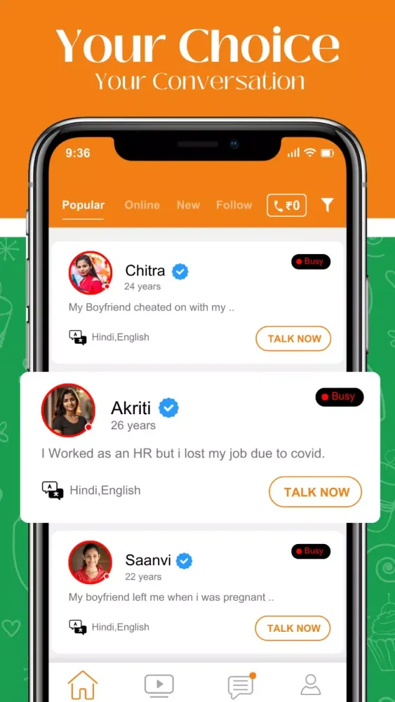 OnlineDost - Friendship App स्क्रीनशॉट