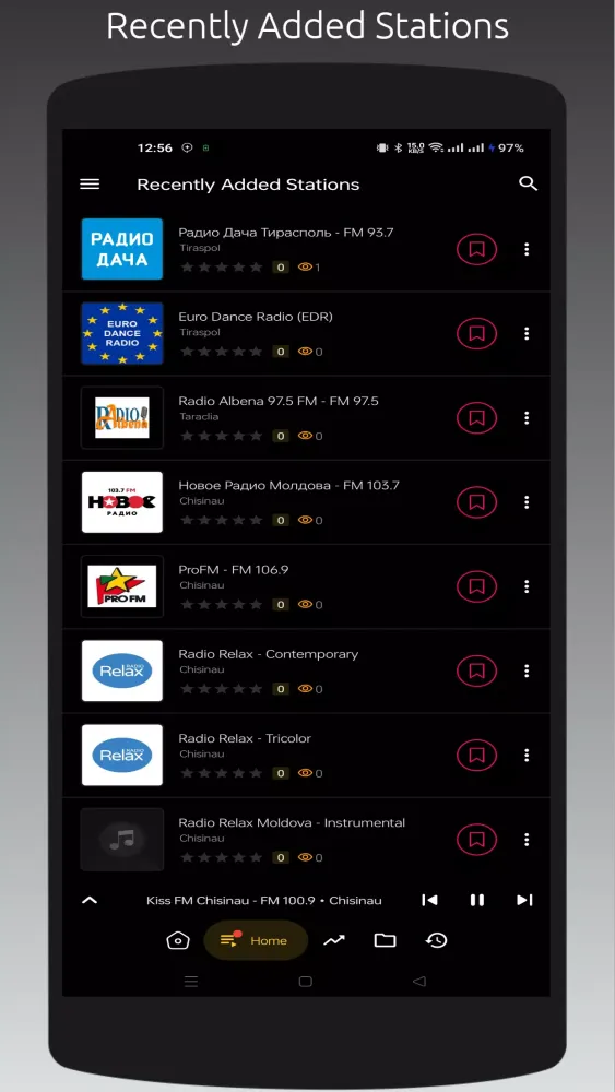 Radio MD: Screenshots