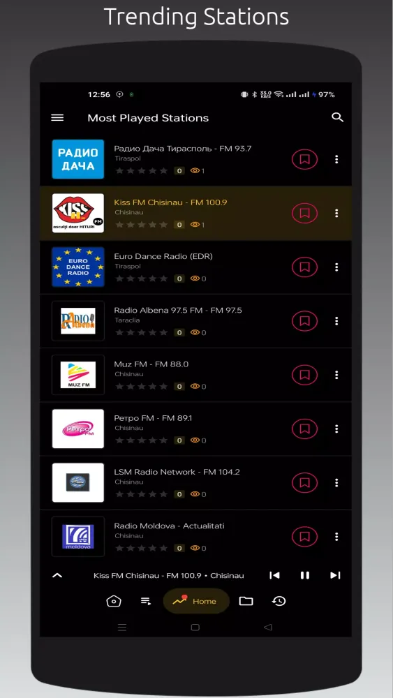 Radio MD: Screenshots