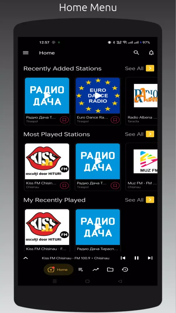 Radio MD: Screenshots