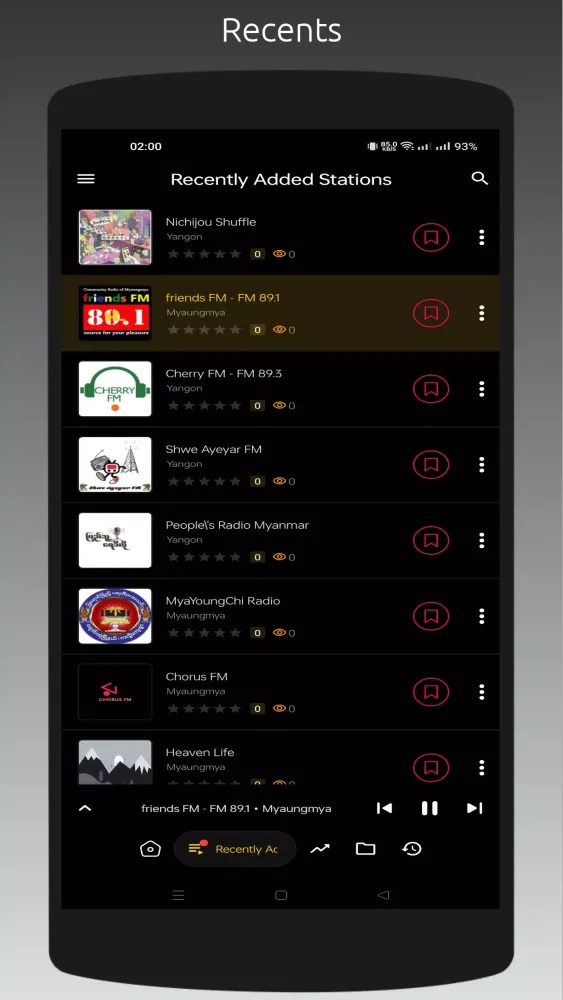 Radio MM: Screenshots