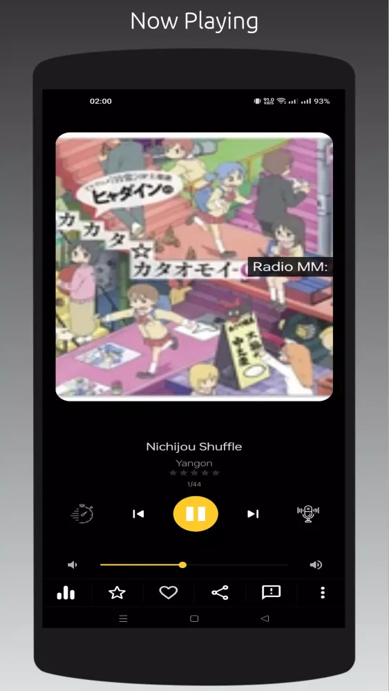 Radio MM: Screenshots