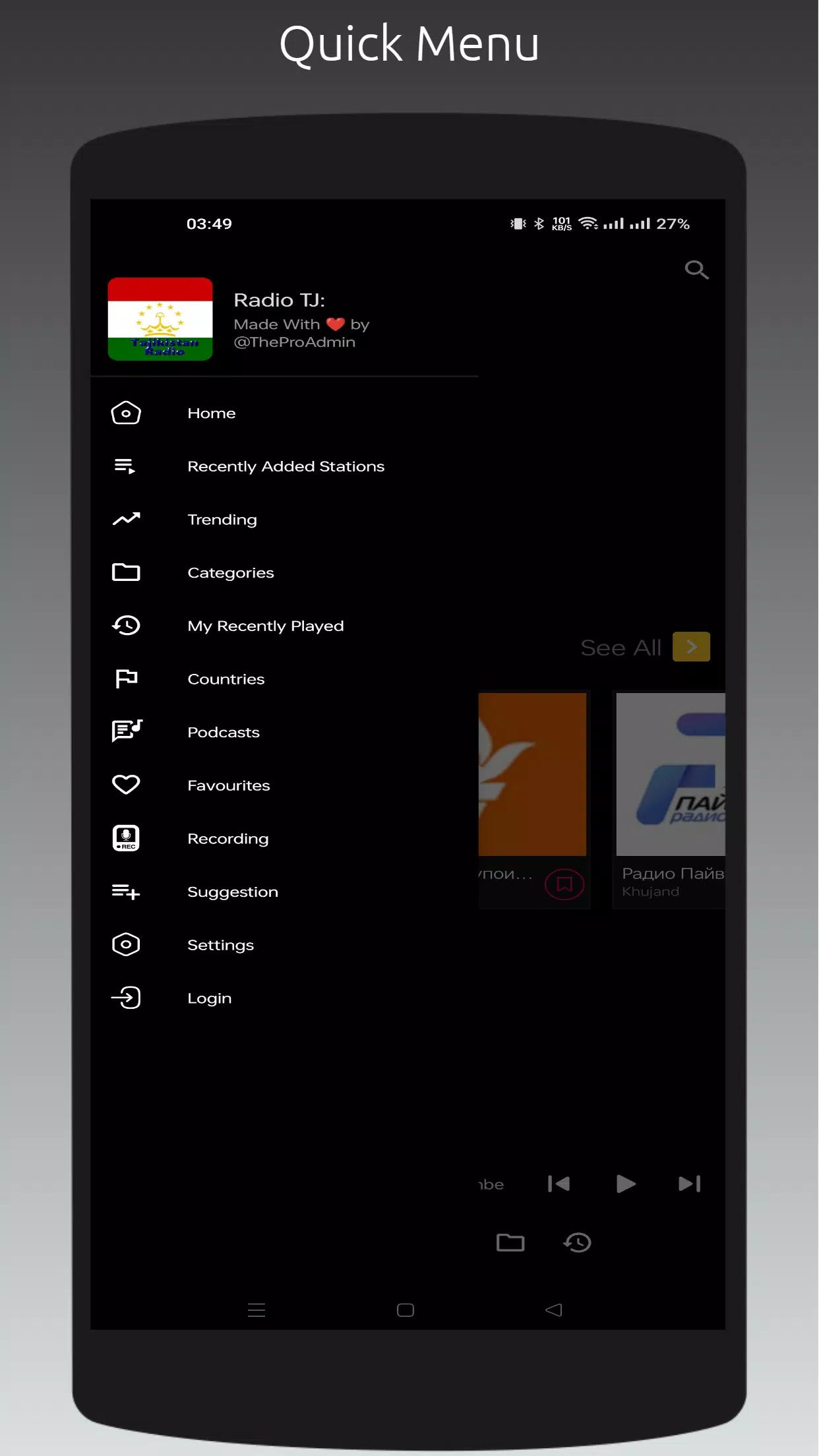 Radio TJ: Screenshots