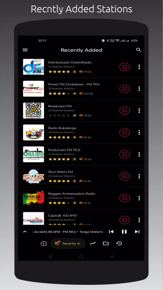 Скриншоты Radio World