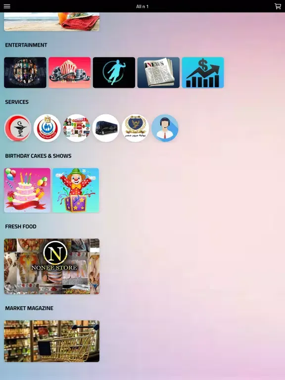 All N 1 App iPad  Screenshots