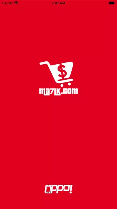 Ma7lk應用截圖