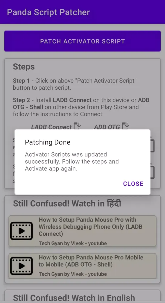 Panda Script Patcher Screenshots