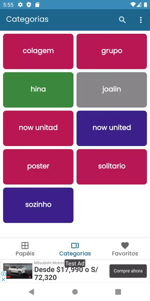 Скриншоты Now United - Papel de parede