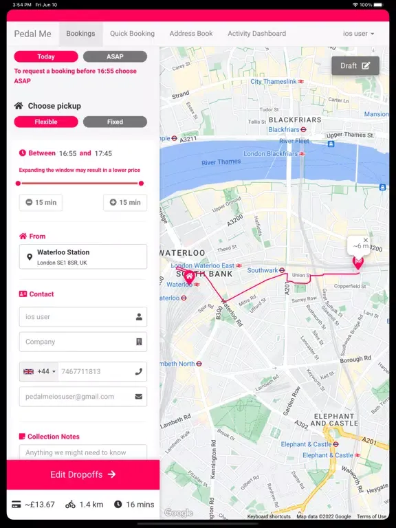 Pedal Me iPad  স্ক্রিনশট