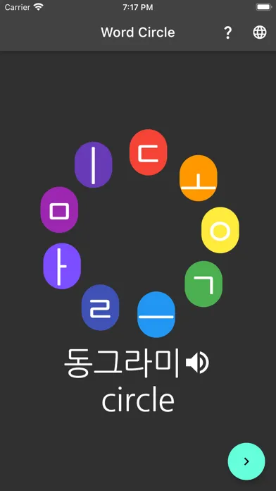 Capturas de tela do Multi Language Word Circle