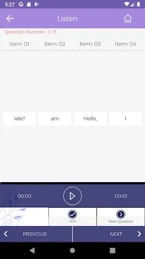 Plus Planet | Learn English An 스크린샷