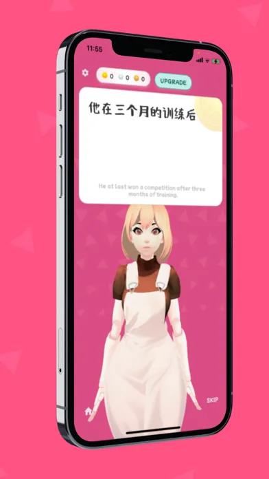 Polyvox AI Language Learning Screenshots