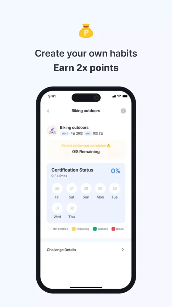 Azit azit Screenshots