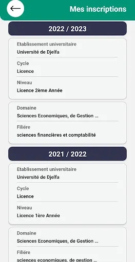 PROGRES WebEtu应用截图