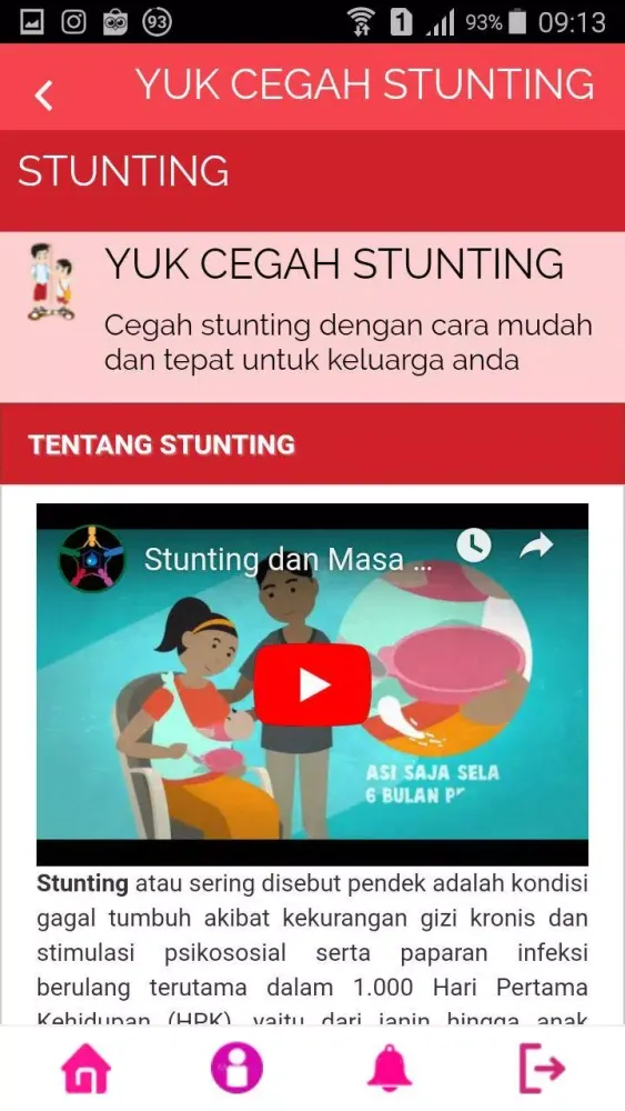 PRO-SEHAT应用截图