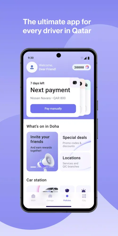 QIC Screenshots