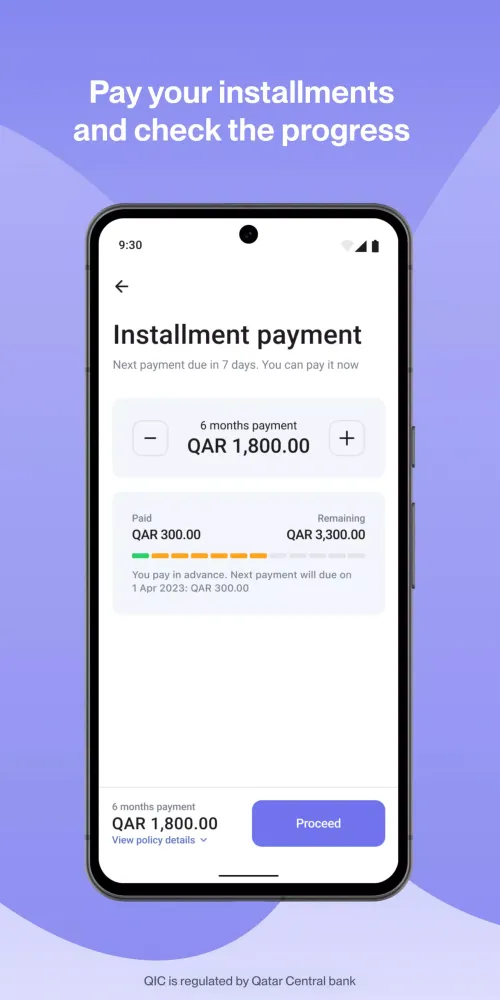 QIC Screenshots