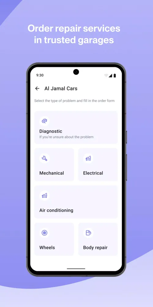 QIC Screenshots