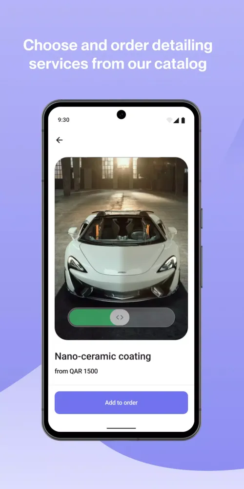 QIC Screenshots