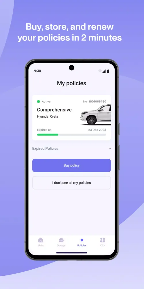 QIC Screenshots
