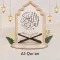 Qur'an