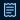 ReceiptBox