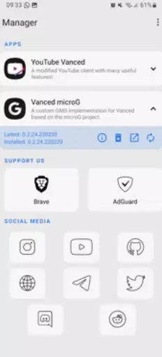 microG Services স্ক্রিনশট