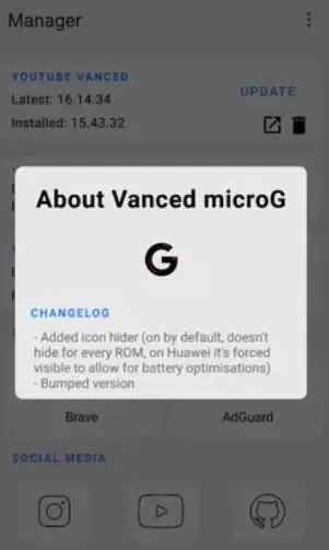 microG Services স্ক্রিনশট