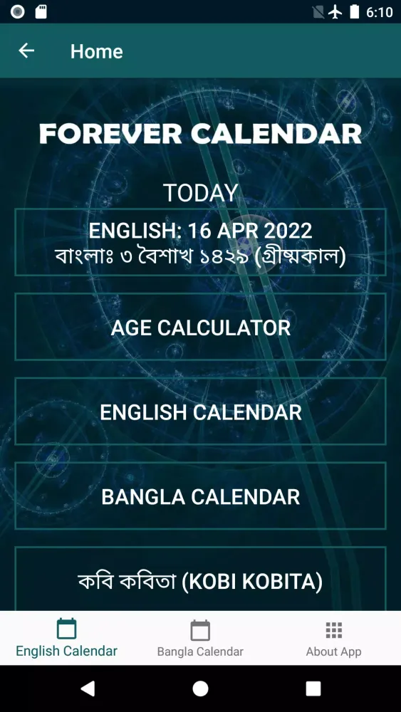 Forever Calendar Ekran Görüntüleri