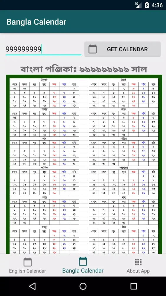 Forever Calendar Ekran Görüntüleri