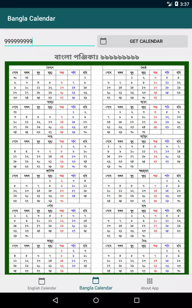 Forever Calendar Ekran Görüntüleri