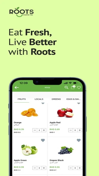 Roots | Fresh Fruits & Veg স্ক্রিনশট