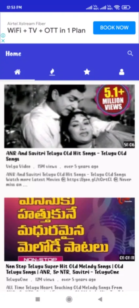 Telugu Old Songs NTR ANR Hits Screenshots