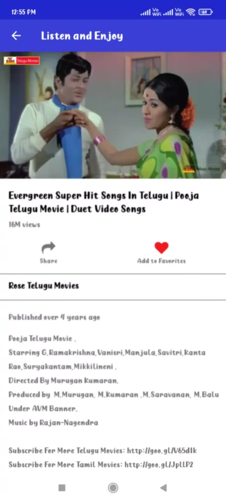 Telugu Old Songs NTR ANR Hits Screenshots