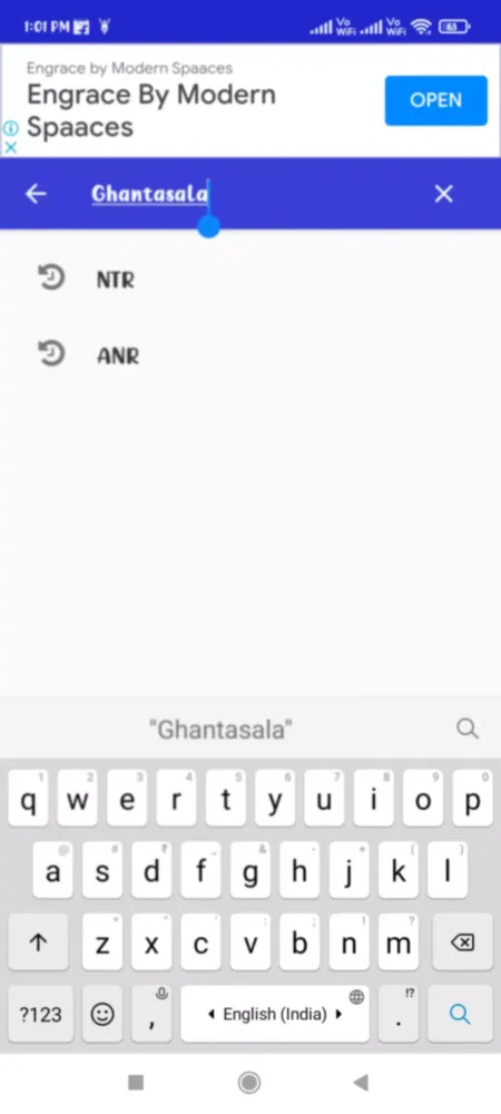Telugu Old Songs NTR ANR Hits Screenshots